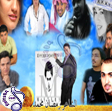 Barket Ramadan Kalam Men El Qalb 2012